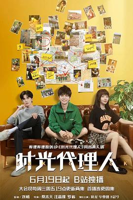 seo搜索引擎优化新手教程