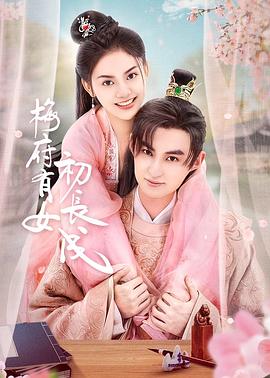 辽宁企业网站优化报价